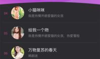 青娱乐视频精品分类2国产,青娱乐视频精品分类2国产佳作盘点