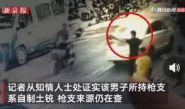 潍坊爆料视频吃瓜事件,揭秘背后真相与网络舆论风暴