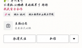 网红最新吃瓜爆料新闻,娱乐圈最新惊天大瓜，揭秘明星背后惊人真相！